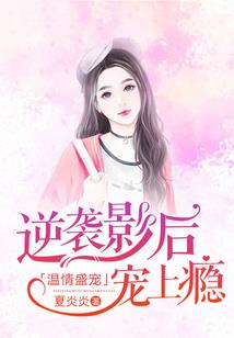 梦幻西游阎罗