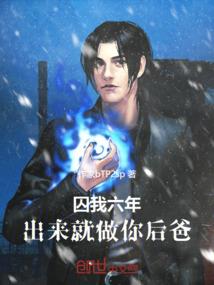 王者荣耀打视频