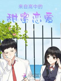 绝地求生二现在有人玩吗