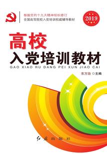 魔兽争霸暗夜精灵教学