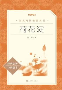 sao绝地求生