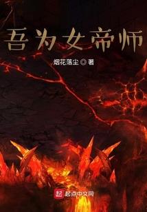20攻略