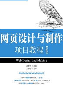 玩梦幻西游抑郁