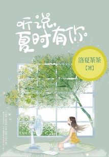 我的世界坐南京地铁