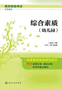 游戏葡萄官网