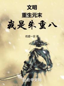 海滨消消乐62关攻略