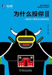 领土战争 mod