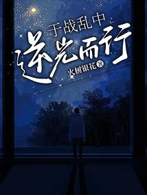 天刀人气榜在哪