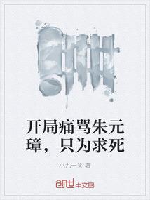 辅助有哪些法术装备
