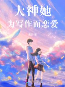 旋风跑跑单机破解版