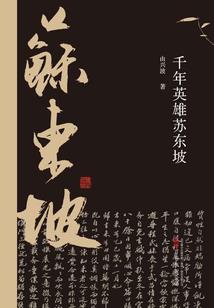 魔兽猎人背包