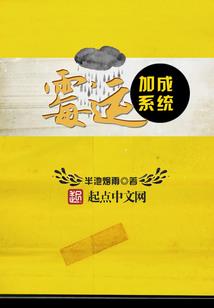 幸运破解版电脑版