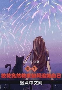 阴阳师怎么做深渊卡片