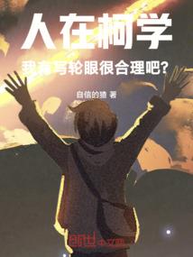 嗨氏王者荣耀露娜出装