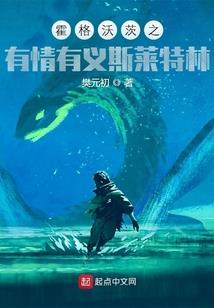 梦幻西游大唐怎么开溅射