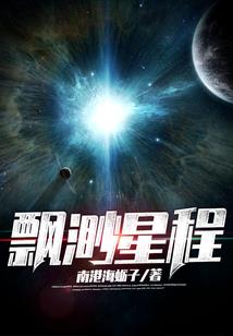 word免费破解版