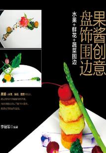 钢铁侠游戏手机版格斗