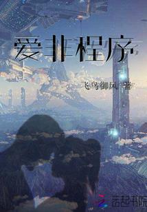 父母互猜游戏在线播放