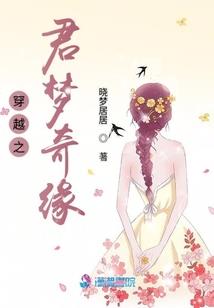 王者荣耀黄金一共几段