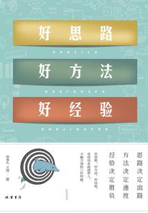 steam上黄油mod