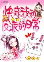 三清山机场到景区攻略
