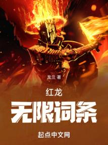神武90一线大唐属性