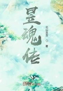 雪地mod怎么安装