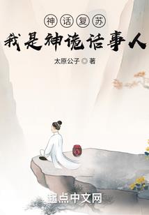 摩尔庄园mod
