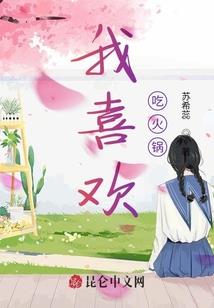 少女英雄主义买彩票