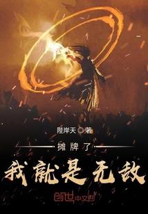 lol加护甲装备