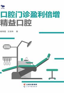 现实一天 天刀