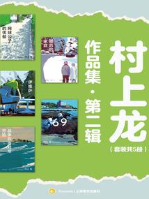 梦幻西游到了长安怎么弄