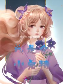 我想听世界的作文英语