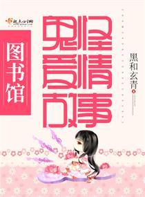 历史专业留学攻略住宿