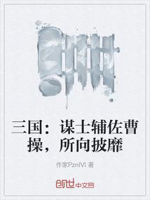 凤凰星际游戏下载破解版