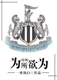 ps4 游戏删除dlc