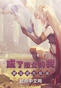 我的世界怎么绑马