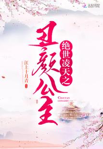 剑圣是什么属性