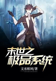 ps4如何破解