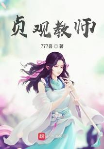 天刀 缘材
