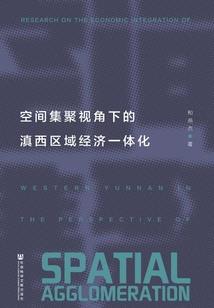 我的世界阳光方块教学