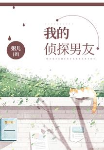传奇英雄11