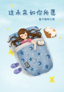 猴属性介绍