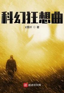 虎牙王者荣耀主播名字