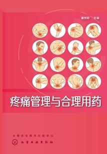 中年人职业装