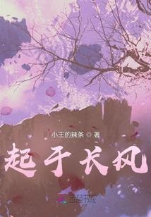 啫喱游戏下载破解版