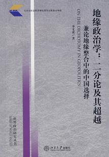 tuxera ntfs 破解版