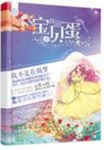 阴阳师怎么得酒吞