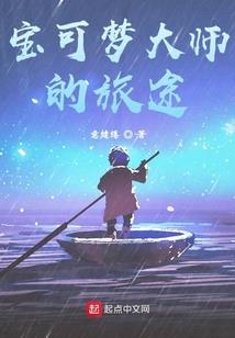 天刀100个食谱
