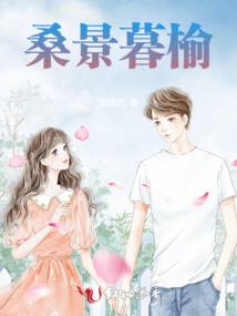 修仙 手游